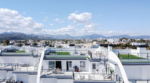 Foto 2 de Apartamento en venta en Centro Urbano, Dénia