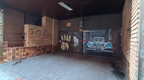 Photo 2 of Garage to rent in Calle Ferrocarril, 15, Caño Argales, Valladolid