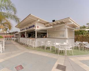 Local en venda en Motril