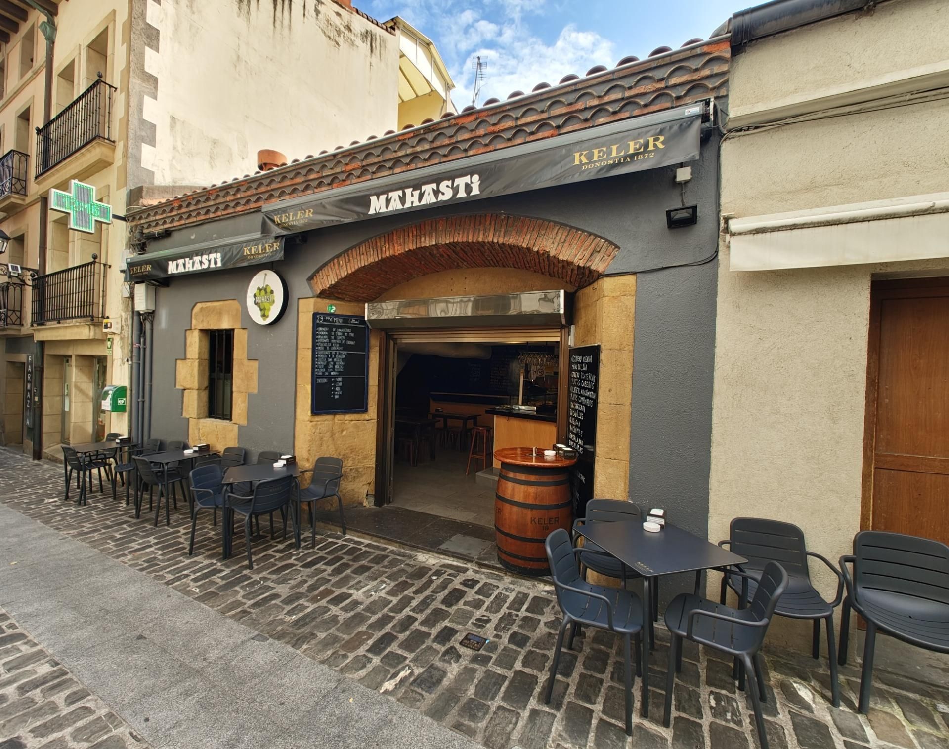Local en venda en Getaria