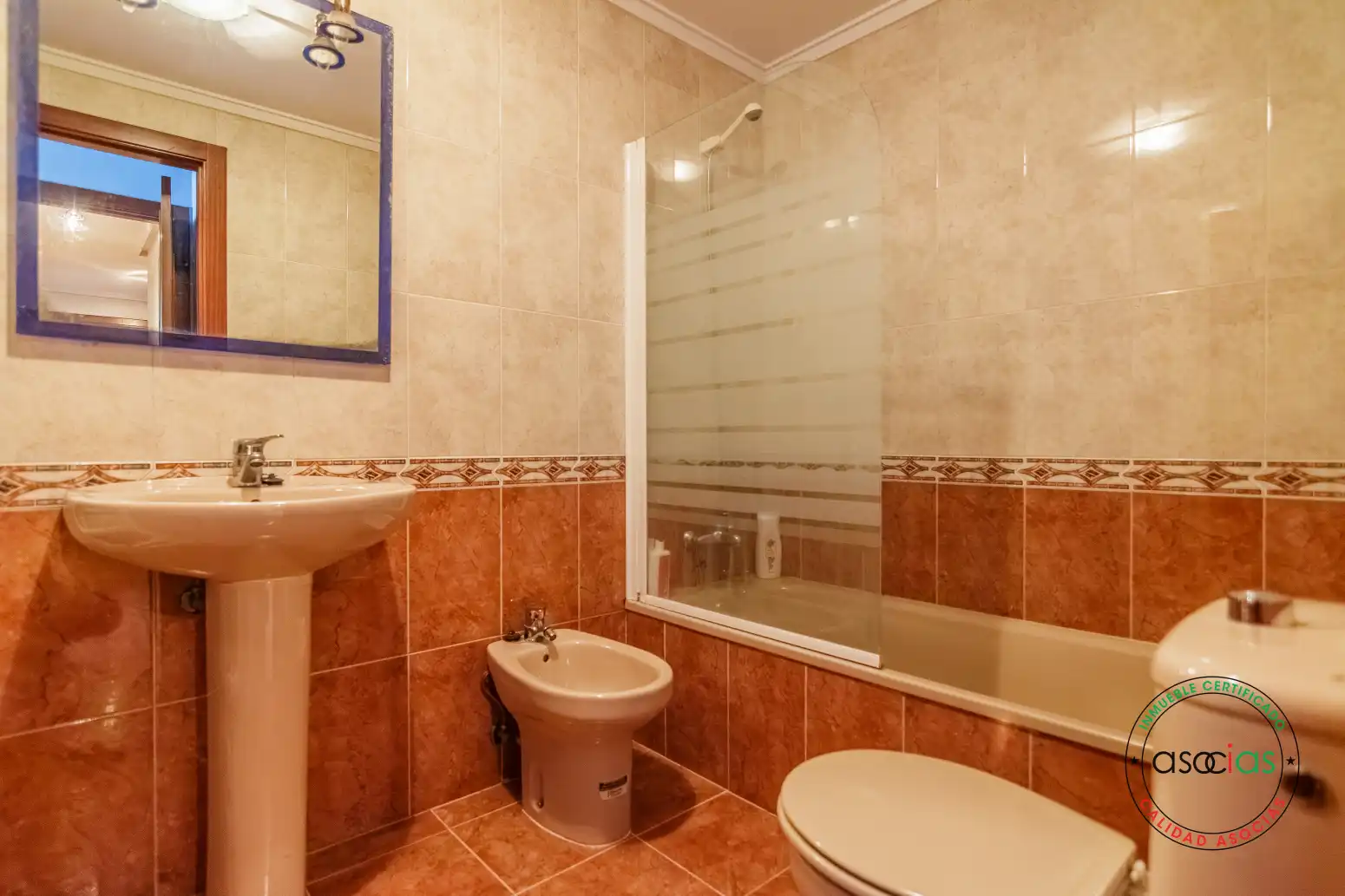 Bathroom of Flat for sale in Oviedo   with Heating and Storage room