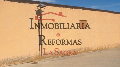 Photo 2 of Industrial buildings to rent in La Alhóndiga, Madrid