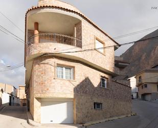 Vista exterior de Casa o xalet en venda en Redován amb Aire condicionat, Terrassa i Balcó