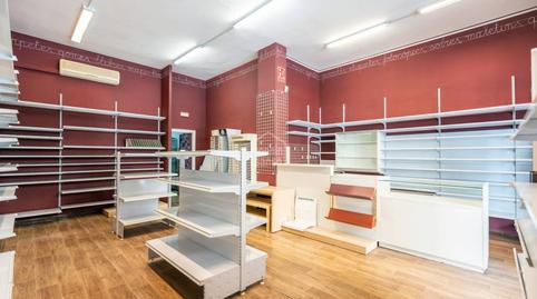 Photo 2 of Premises for sale in Avinguda Menorca - Sínia Costabella, Maó - Mahón