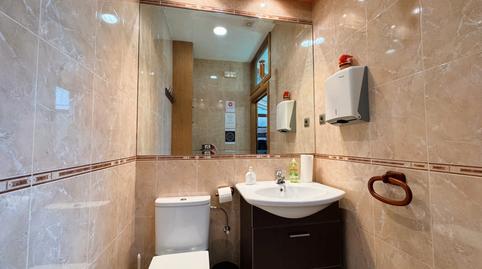 Foto 3 de Planta baja en venta en Calle Illeta Kalea, Sarrikobaso, Bizkaia