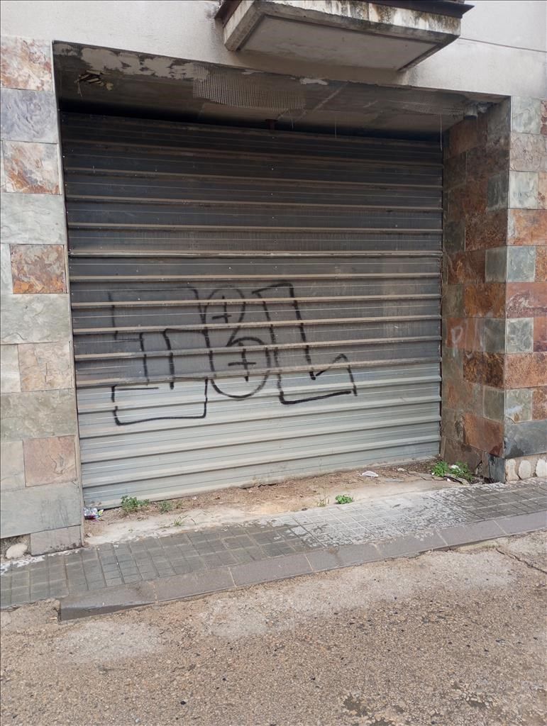 Garatge en venda en Arenys de Munt