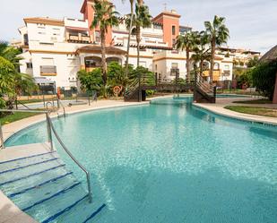 Swimming pool of Flat to rent in Vélez-Málaga  with Air Conditioner, Heating and Private garden