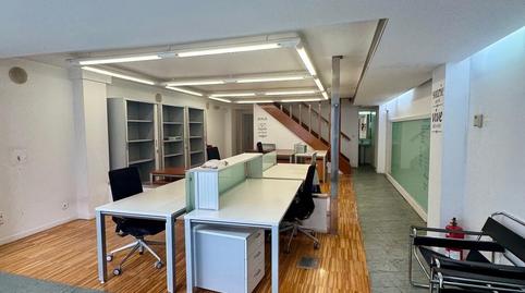 Foto 2 de Oficina de alquiler en Alisal - San Román, Cantabria