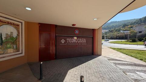 Photo 2 of Garage for sale in Santa Isabel, Jaén