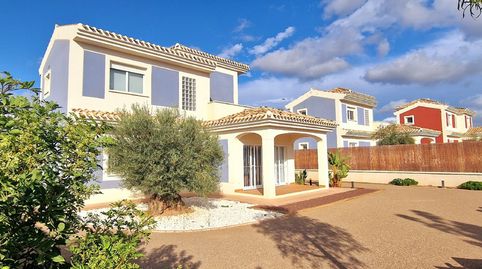 Foto 5 de Casa o chalet en venta en Purias, -1, Purias, Lorca