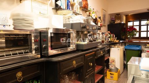 Foto 4 von Geschaftsraum zur ubertragung in Mayor, Riaza, Segovia