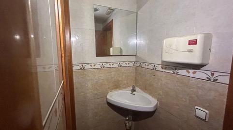 Photo 5 of Premises for sale in Girones, Fontsanta - Fatjó, Barcelona