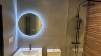 Bathroom of Flat for sale in Bilbao   with Heating