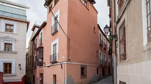 Photo 2 of Office for sale in Granada, 9, Casco Histórico, Toledo