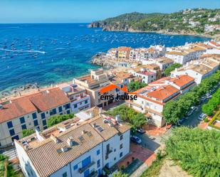 Vista exterior de Apartament en venda en Palafrugell amb Aire condicionat, Calefacció i Terrassa