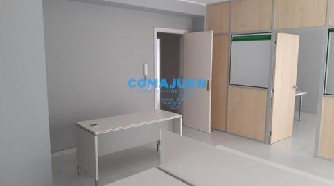 Foto 2 de Oficina de lloguer a Centre, Mataró