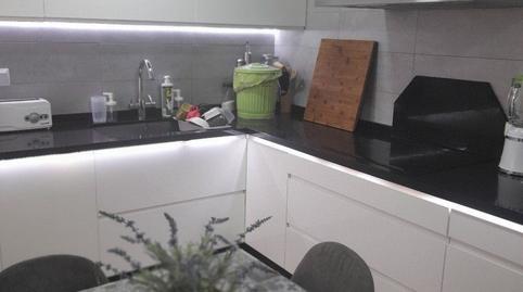 Foto 5 de Dúplex en venda a Carretas - Pajarita,  Albacete Capital