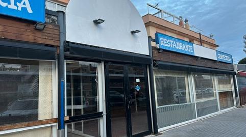 Photo 2 of Premises to rent in Lluminetes, Barcelona