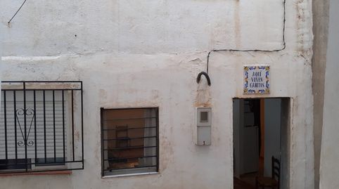 CASA DE TRES HABITACIONES  EN SERÓN ALMERÍA.