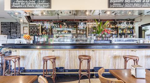 Photo 4 of Premises for sale in Calle de Albacete, San Pascual,  Madrid Capital