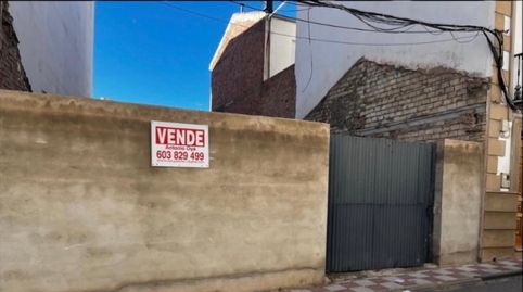 SE VENDE SOLAR EN MANCHA REAL