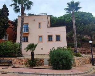 Apartment for sale in De La Vaguada-Ur C. Golf, La Manga Club