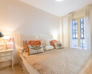 Bedroom of Flat for sale in  Córdoba Capital  with Air Conditioner, Terrace and Balcony