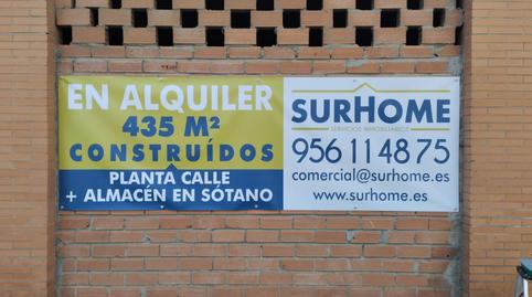 Photo 2 of Premises to rent in Calle Jacinto Benavente, La Reconquista - El Rosario, Cádiz