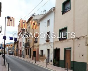 Vista exterior de Finca rústica en venda en La Pobla de Tornesa amb Terrassa