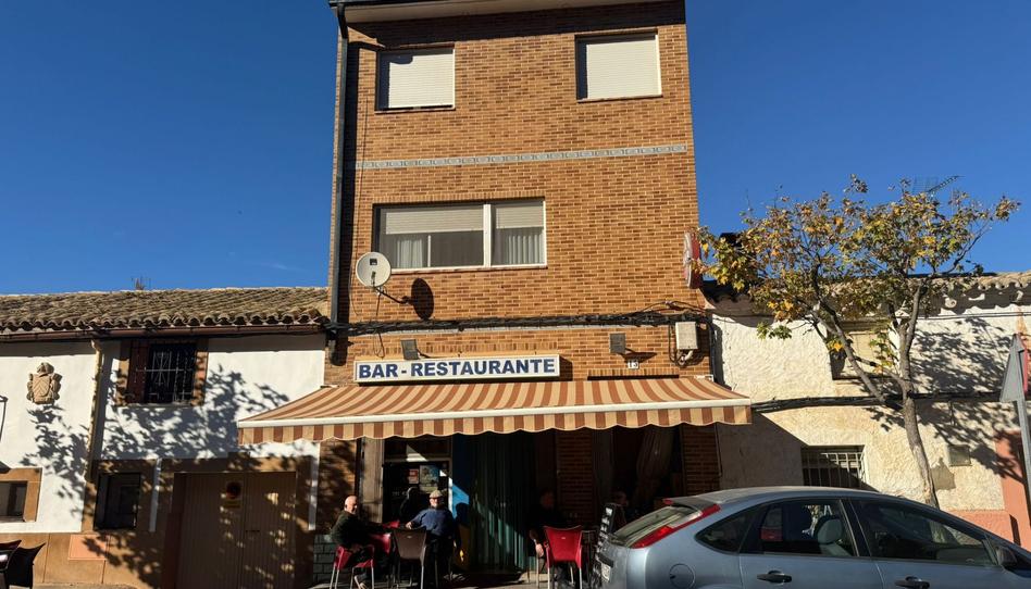 Photo 1 of Premises for sale in El Canal, Pedrola, Zaragoza