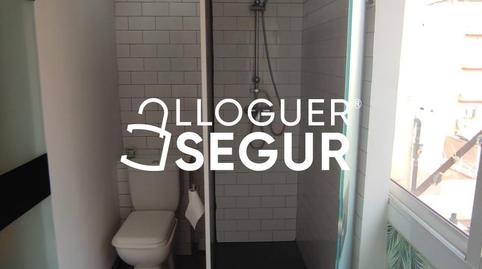 Foto 2 de Piso de alquiler en Del Vint-i-sis de Gener de 1641, Hostafrancs, Barcelona