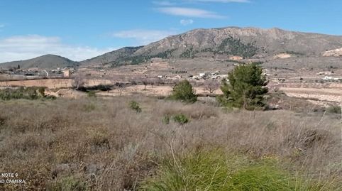 Foto 4 de Residencial en venta en La Romana, Alicante