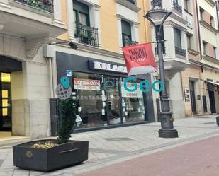 Premises to rent in Valladolid Capital