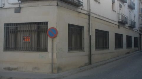 Photo 4 of Commercial properties for sale in Calle Concepción, 11, Baeza, Jaén