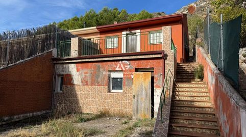 Foto 2 de Casa o xalet en venda a Palomar, Centenera, Guadalajara