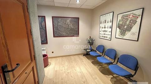 Foto 4 de Oficina en venda a Calle Don Juan José Martín, 6, Centro, Ávila