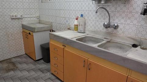 Photo 5 of Study for sale in Ca n'Aurell, Barcelona