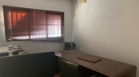 Photo 5 of Premises for sale in Calle Constitución, Hinojosas de Calatrava, Ciudad Real