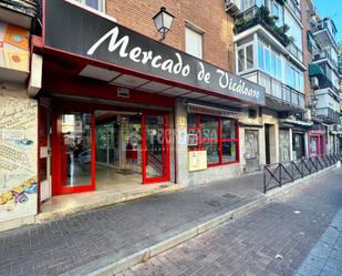 Local en venda en  Madrid Capital