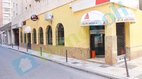 Photo 2 of Premises to rent in Calle de la Bomba, Pardaleras, Badajoz Capital