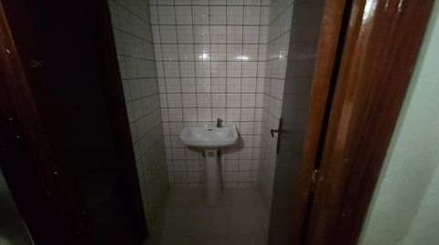 Foto 4 von Geschaftsraum zur Miete in N/a, Huerta del Rey, Valladolid Capital