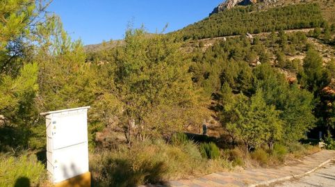 Foto 2 de Residencial en venta en Nerpio, Albacete