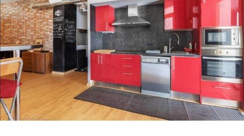 Foto 2 de Apartamento para compartir en El Parc i la Llacuna del Poblenou, Barcelona