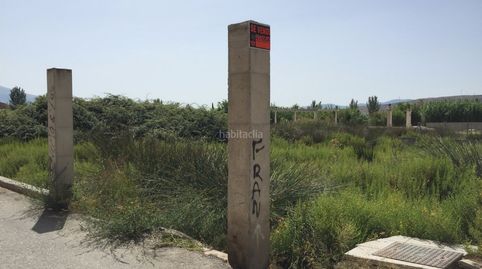 Finca en padul zona fuente salud