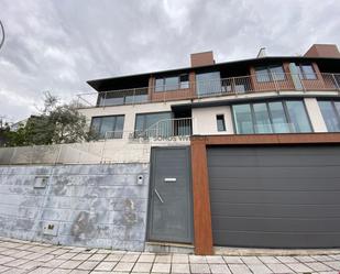 Exterior view of Single-family semi-detached for sale in Ourense Capital   with Heating, Private garden and Terrace