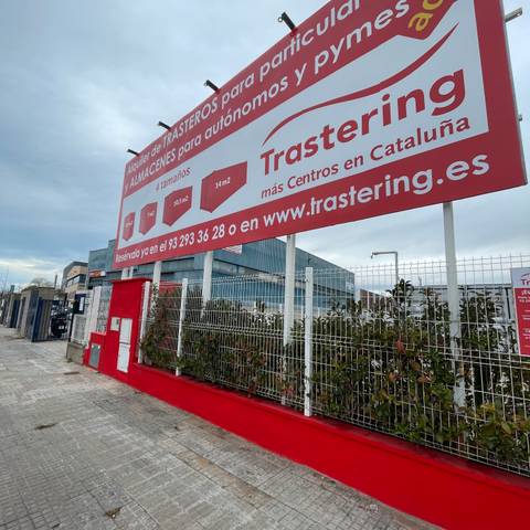 Trastero en Alquiler en Carrer de la Màquina, 32 en Gavà Mar