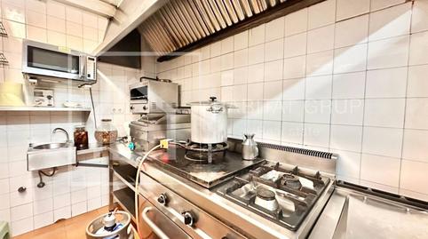 Foto 5 de Casa o xalet en venda a Palau, Girona