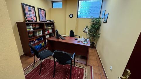 Photo 5 of Premises to rent in Avilés - Calle Quirinal, Centro, Asturias