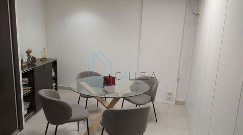 Photo 2 of Commercial properties for sale in Travesía Do Paseo, Castrelo do Val, Ourense