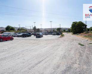 Terreny industrial en venda a Calle BULEVAR DAMA DE BAZA, Baza